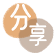 临沧信用卡商家平台☀️诚信信用卡24小时在线接单 - 大连信用卡